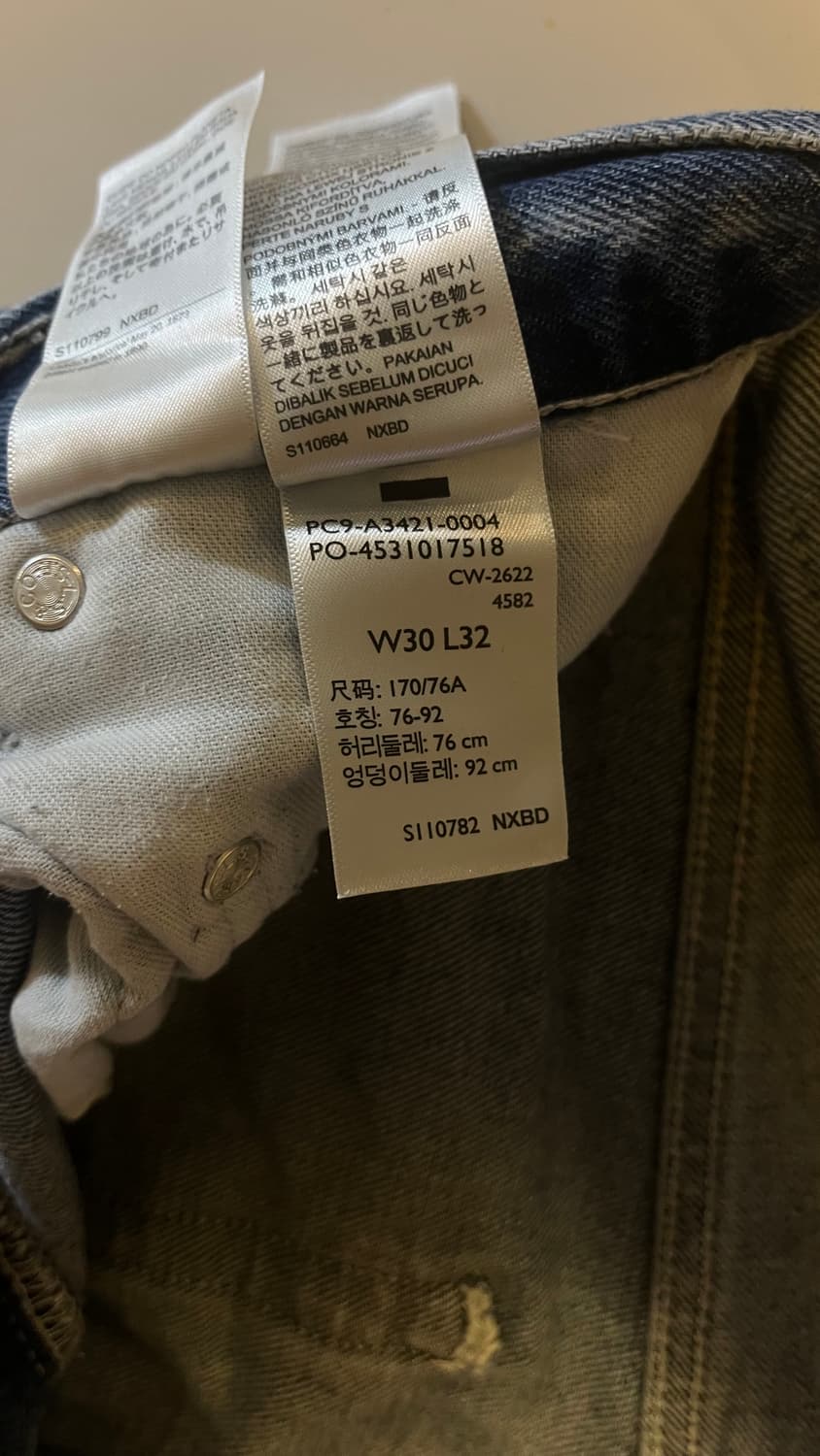 리바이스 실버탭 진청바지 상품이미지3