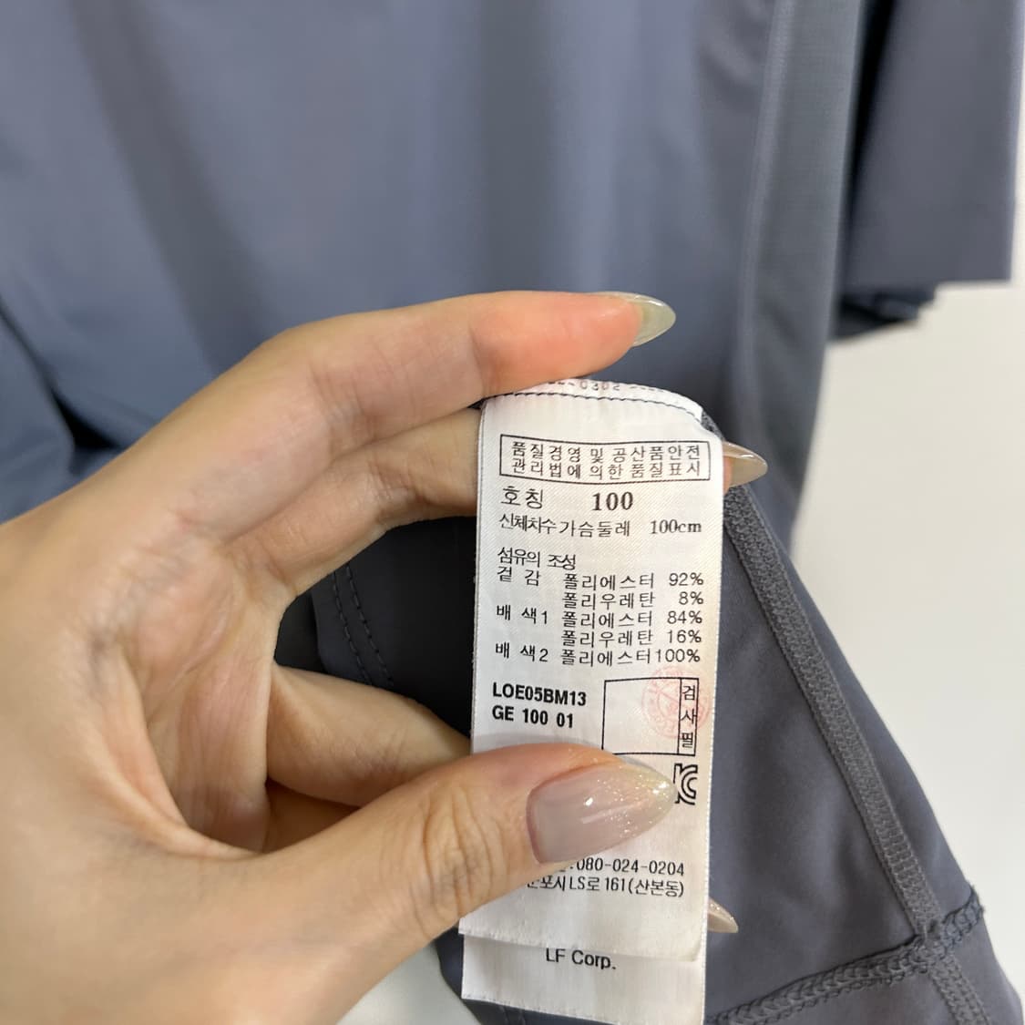 라푸마 남성 반팔 반집업 티셔츠 100 상품이미지4