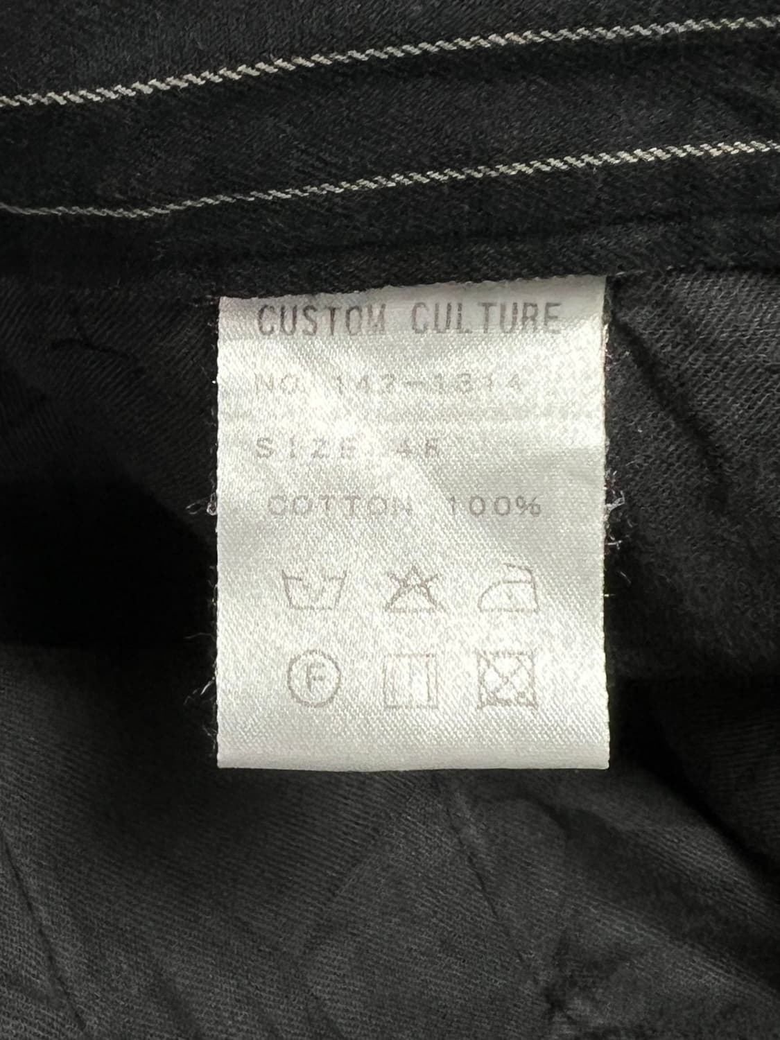 CUSTOM CULTURE 스트라이프 부츠컷 팬츠 상품이미지4
