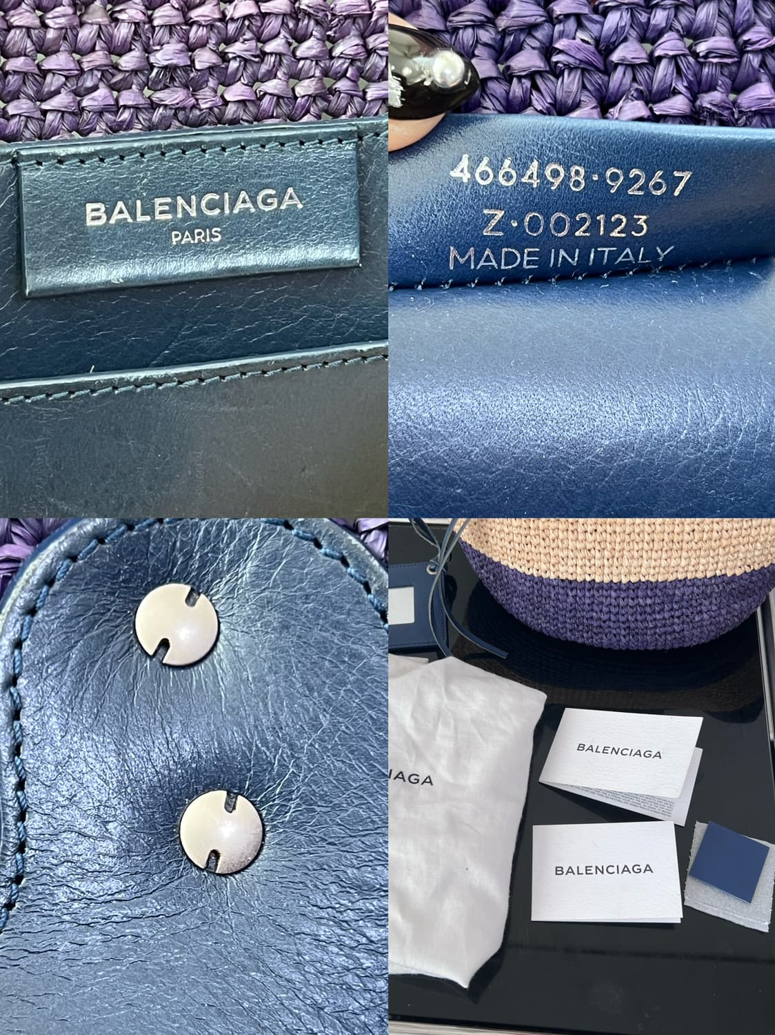 발렌시아가 라피아 파니에 숄더백 상품이미지10