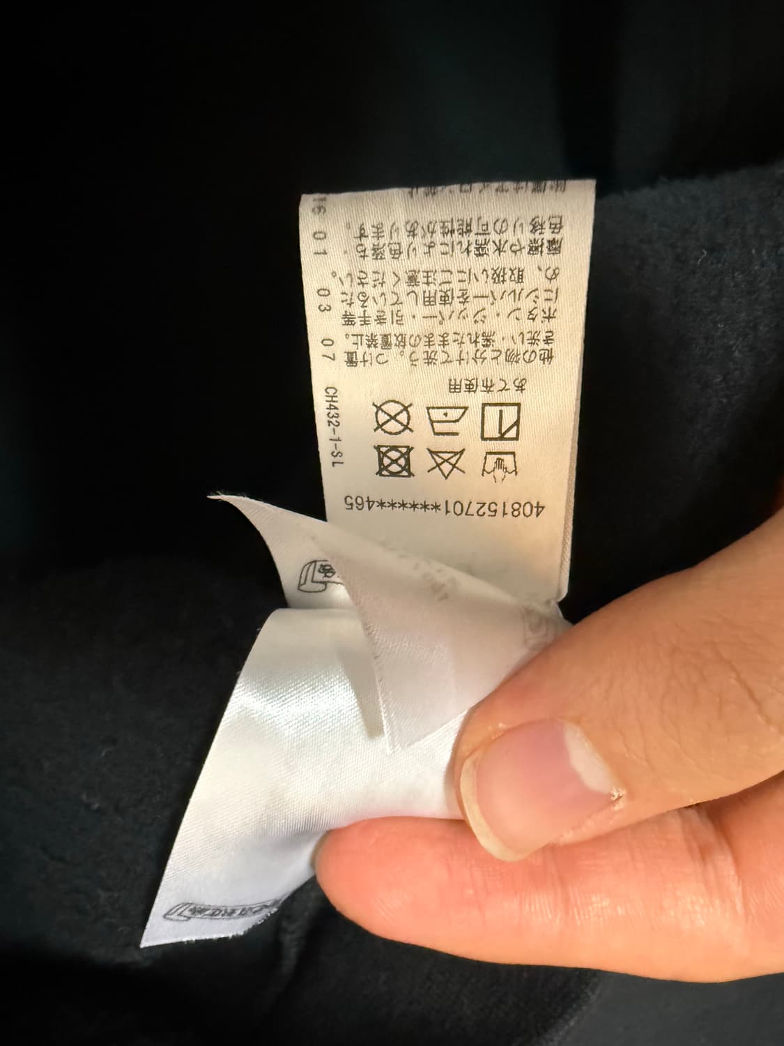 크롬하츠 홀스슈 후드티 XL 상품이미지5