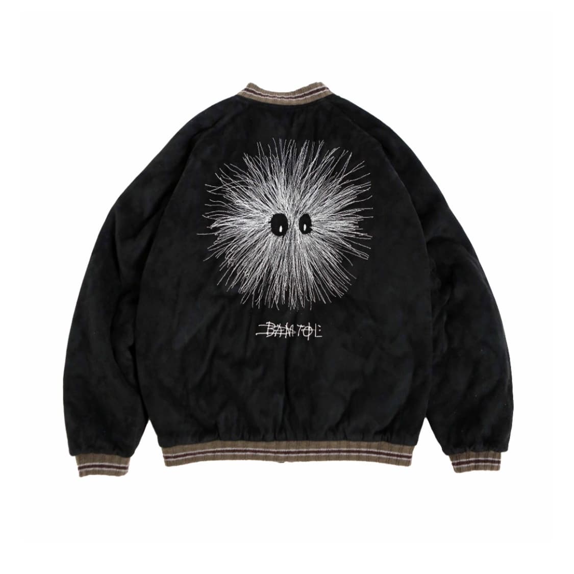 투스페이스 밤톨 리버서블 수베니어 자켓 상품이미지1