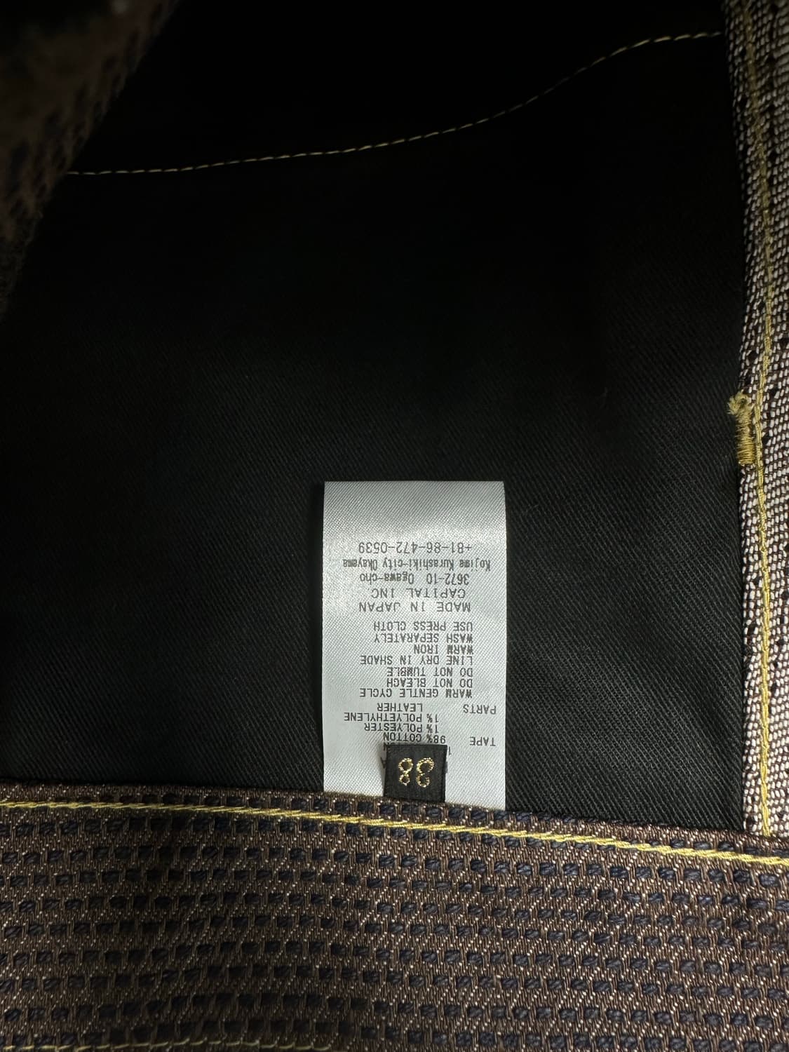 (38,새상품) 캐피탈 센츄리 데님 넘버 5 판매합니다! 상품이미지3