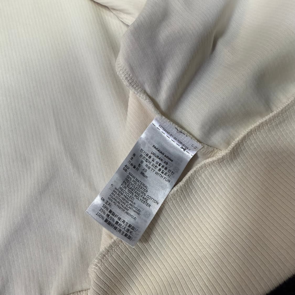 아디다스 스키 시크 퍼 재킷  상품이미지8