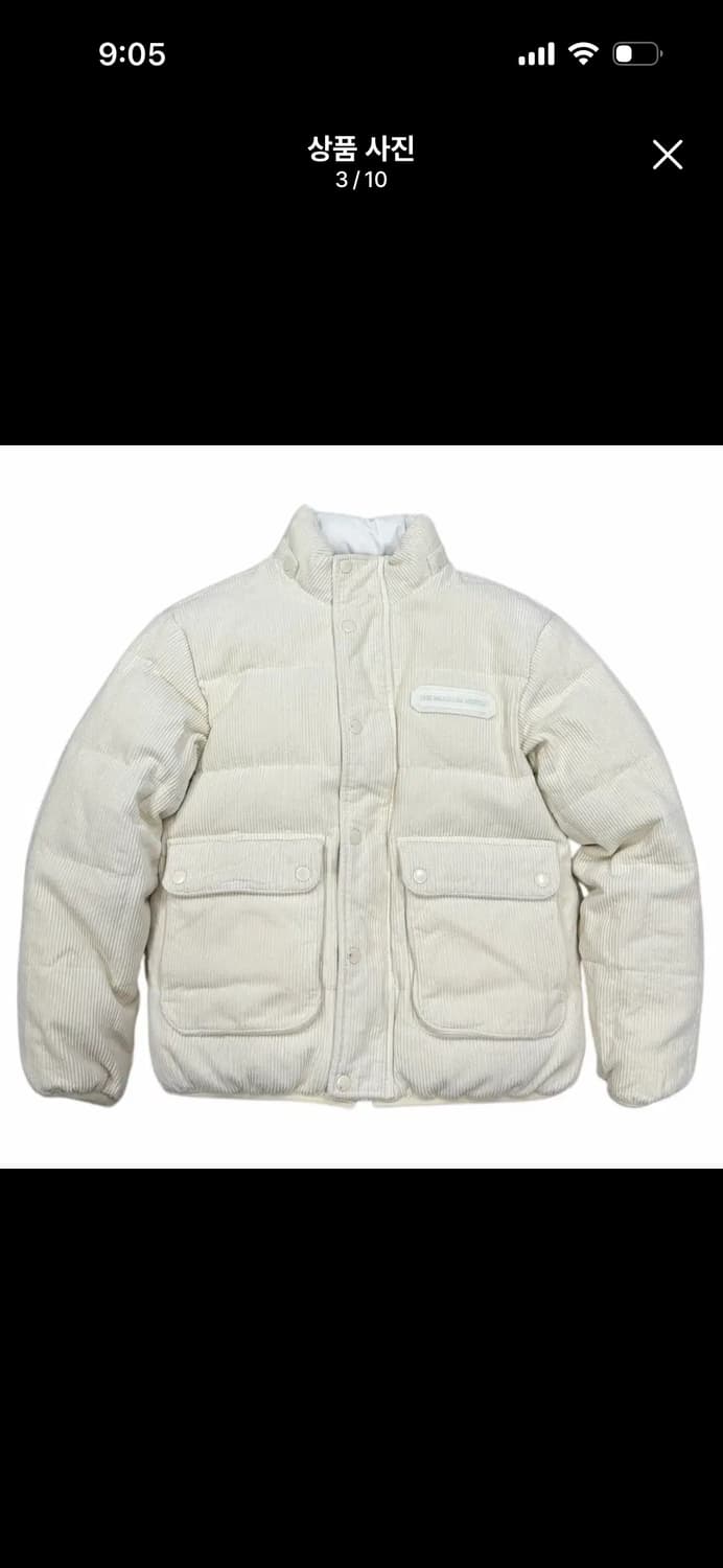 더뮤지엄비지터 x 마뗑킴 리버시블 패딩 모차 탈부착 상품이미지5