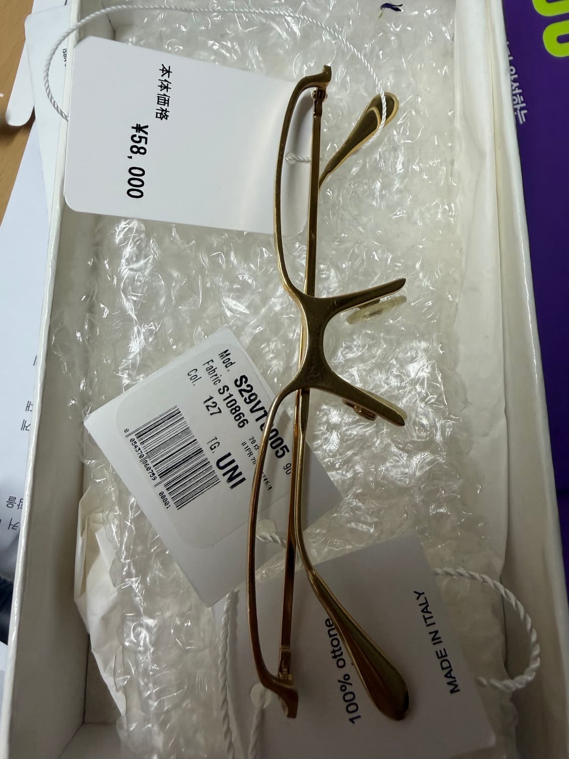 렌즈리스 상품이미지2