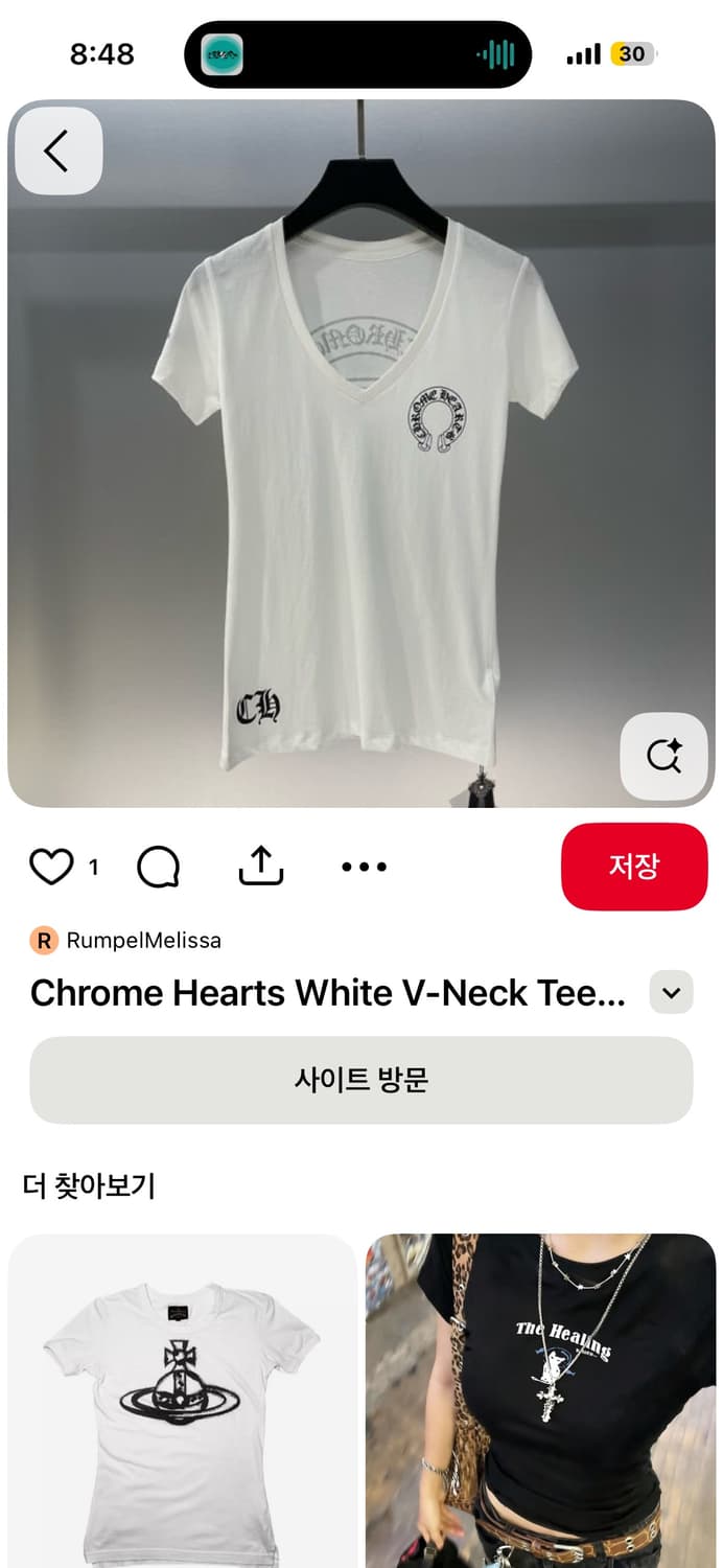 크롬하츠 브이넥 구매합니다  상품이미지1