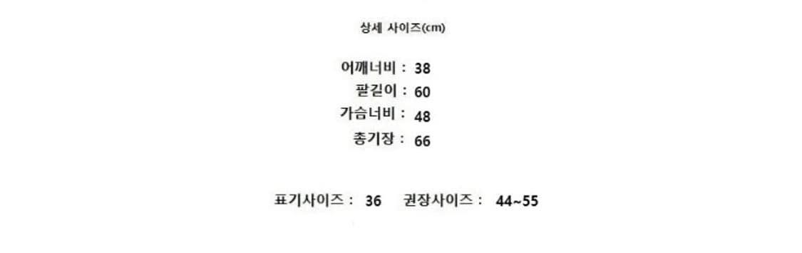 Berenice 베르니스 상품이미지8