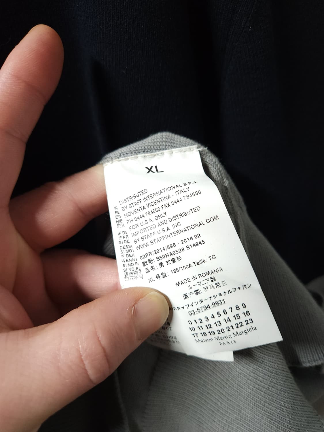 메종 마르지엘라 투톤 배색 니트 상품이미지7