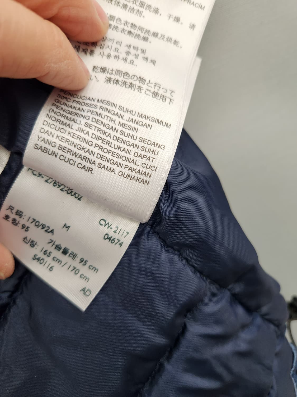 리바이스 퀼팅 패딩 자켓 상품이미지10