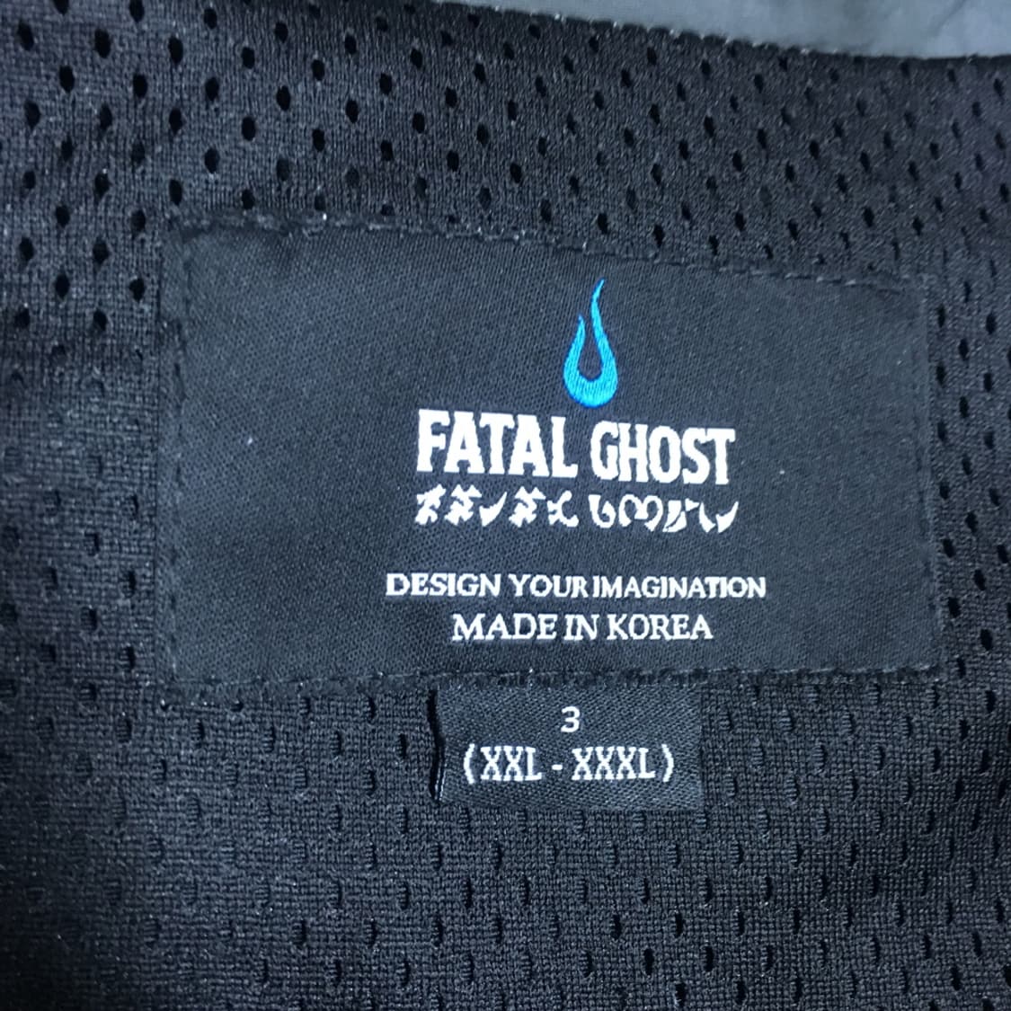 페이탈고스트 바람막이자켓 BB20 상품이미지3