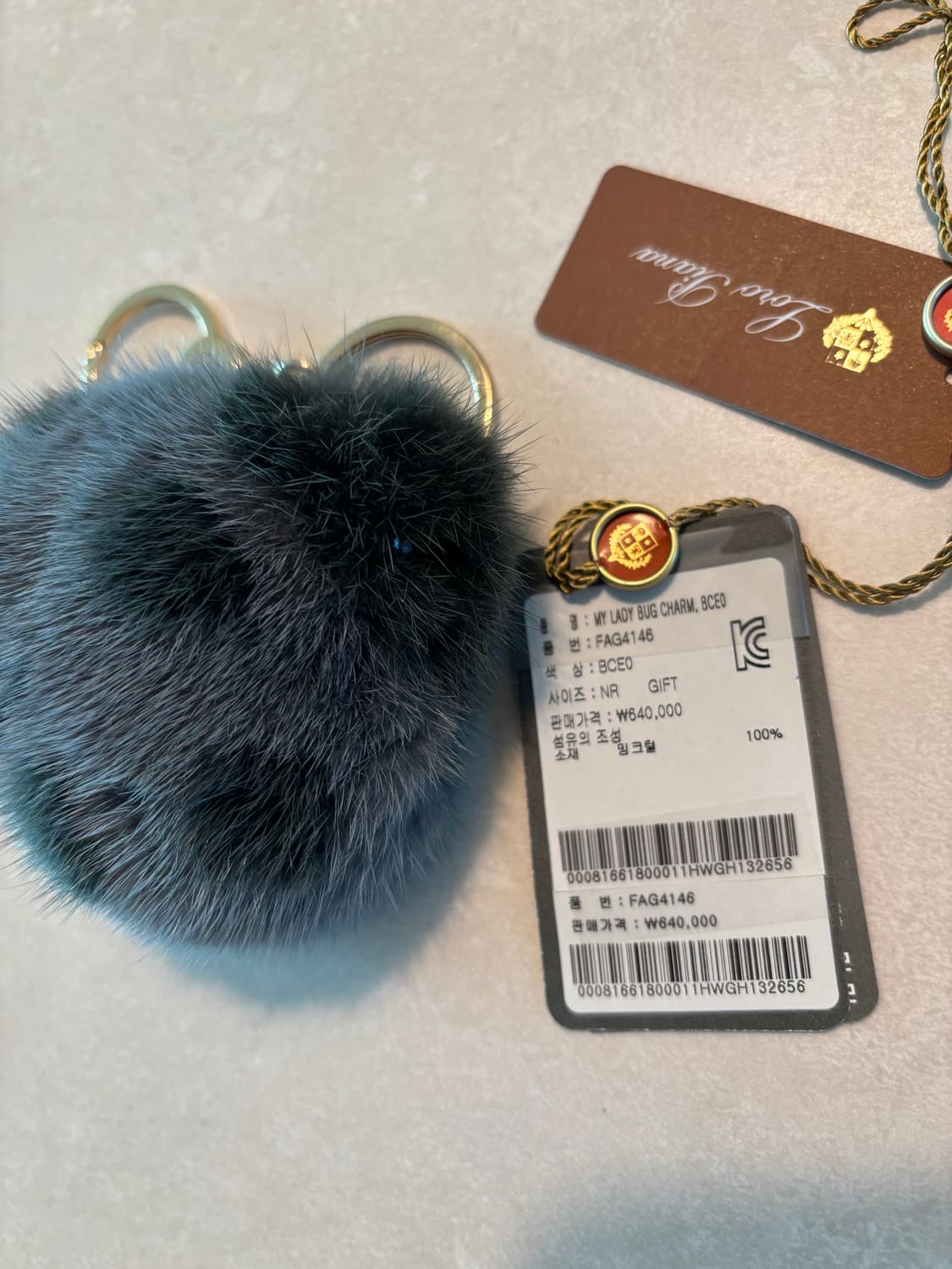 [판매] Loro Piana 퍼 참 키링 / 미사용 새상품 상품이미지2