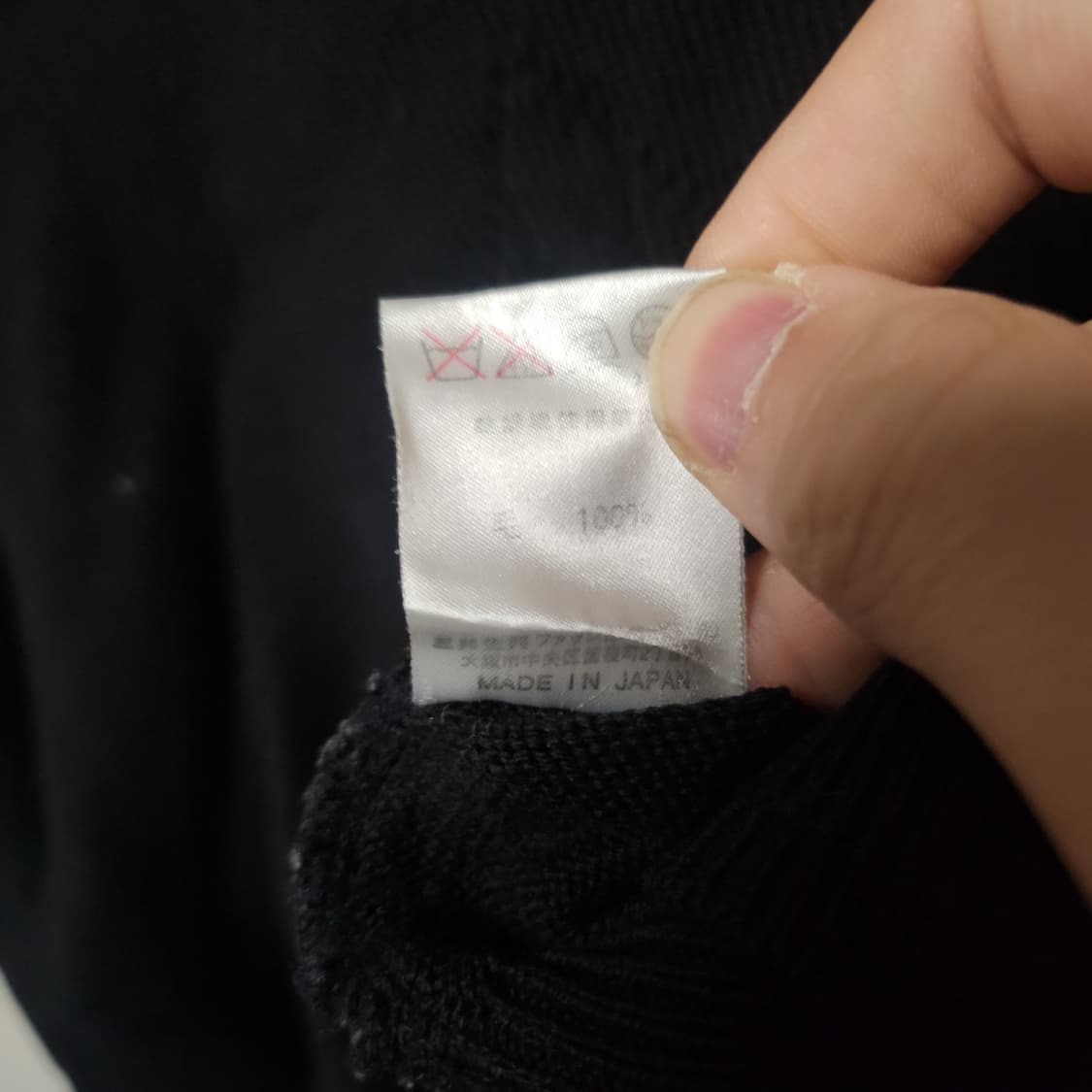 [M] 닥스 골프 니트 상품이미지5