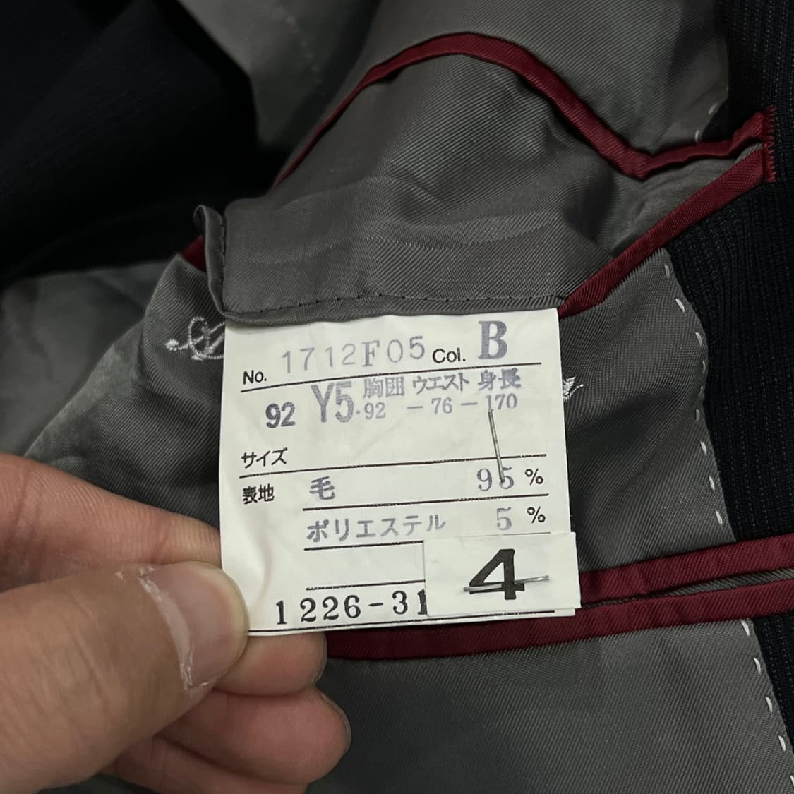  요지야마모토 스트라이프 울 블레이저 y16170 상품이미지8