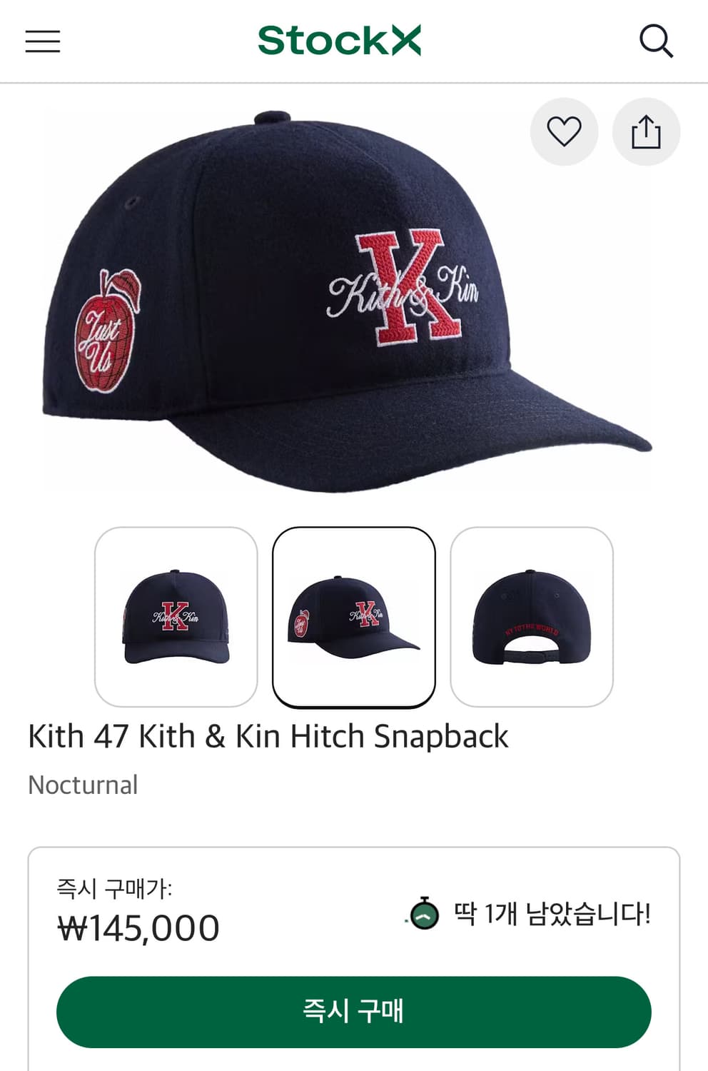 Kith & Kin for 47 Hitch Snapback 스냅백 모자 상품이미지8