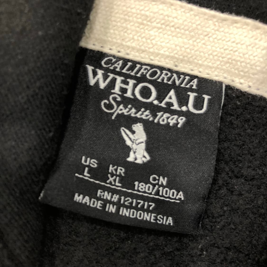 후아유 후드집업 상품이미지4