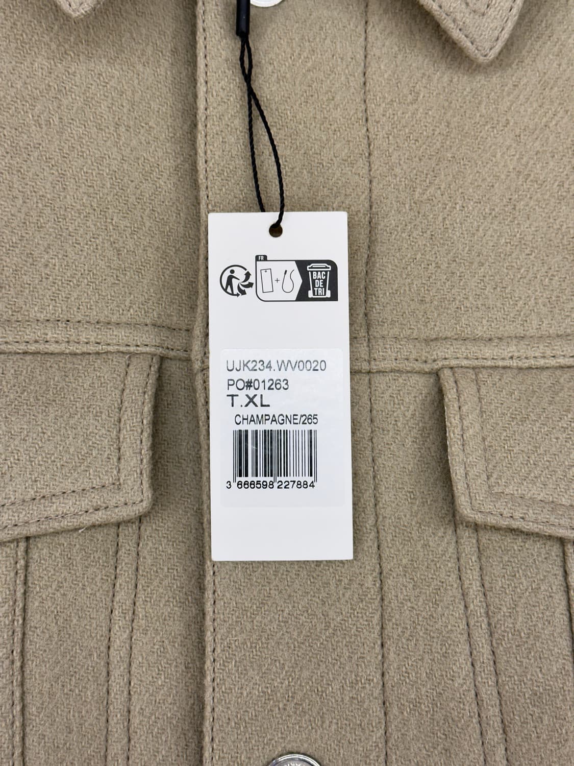 [새제품] AMI 아미 박시핏 울자켓 샴페인 상품이미지7