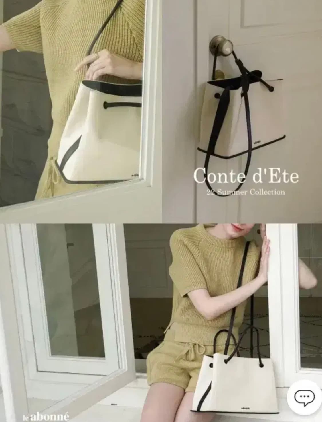 르아보네 베네백 와이드 bene bag 상품이미지1