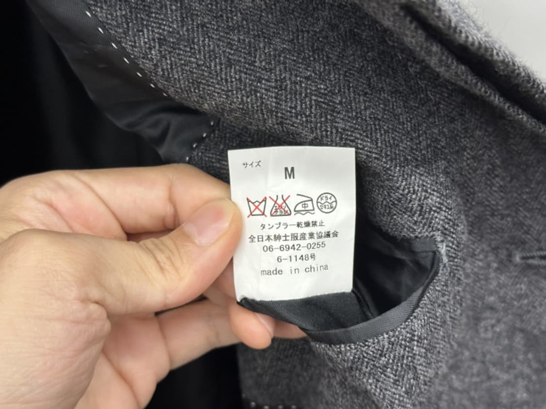 JPN_ cashmere blend (L) 상품이미지10