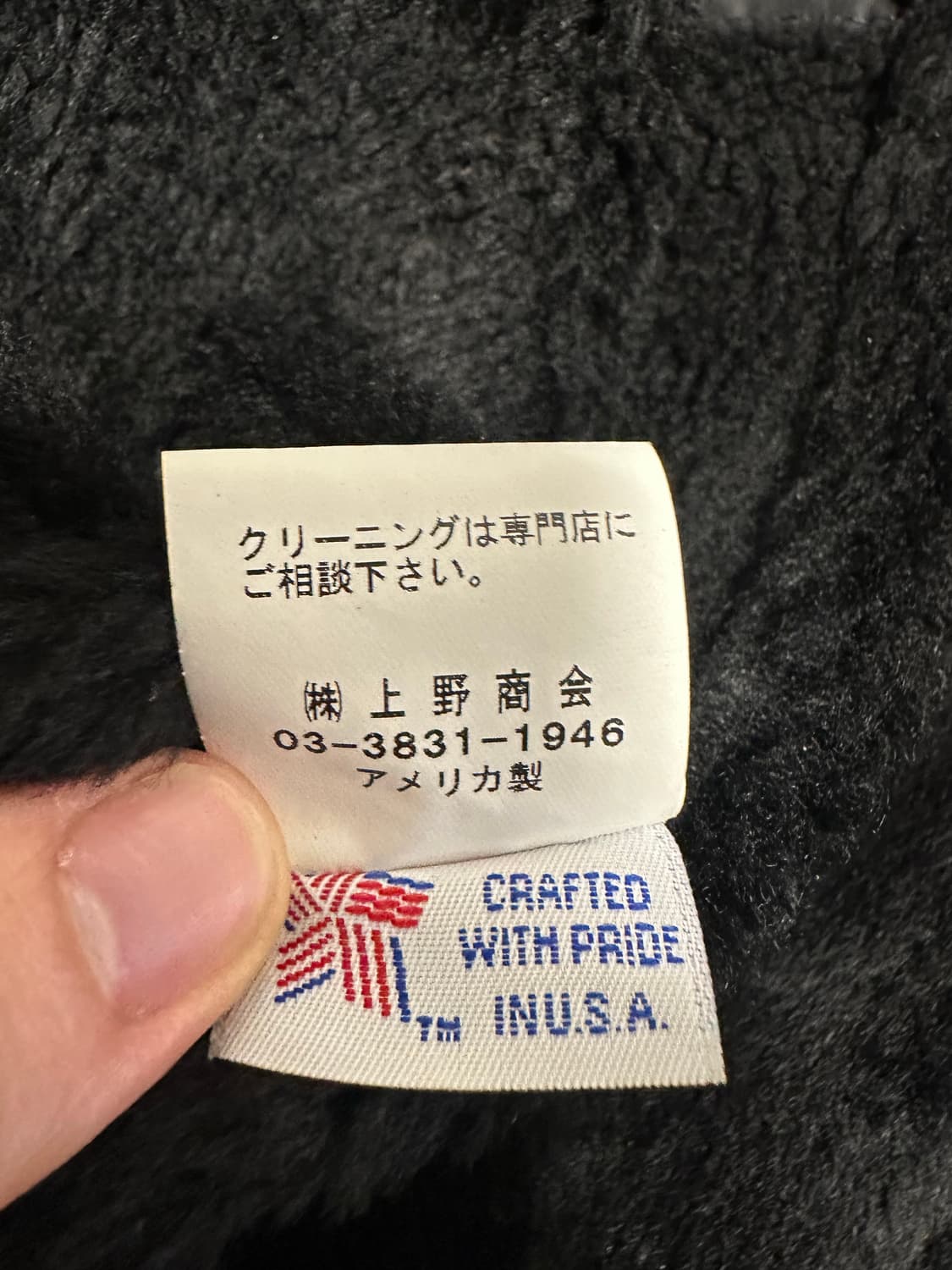 Schott 641 싱글라이더 42사이즈 상품이미지4