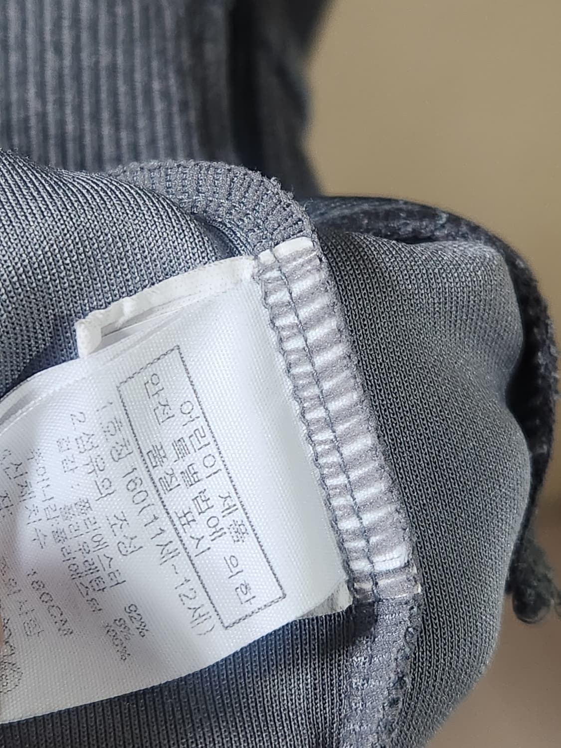 노스페이스 상품이미지4