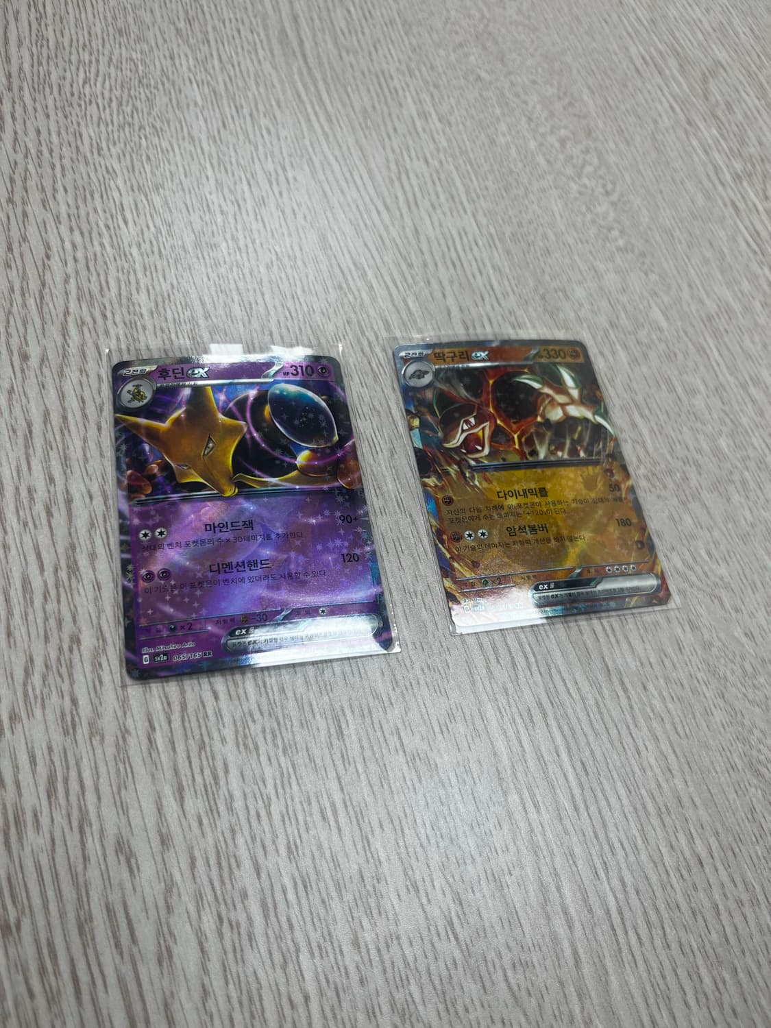 151 포켓몬 세미 컴플리트 셋 상품이미지5