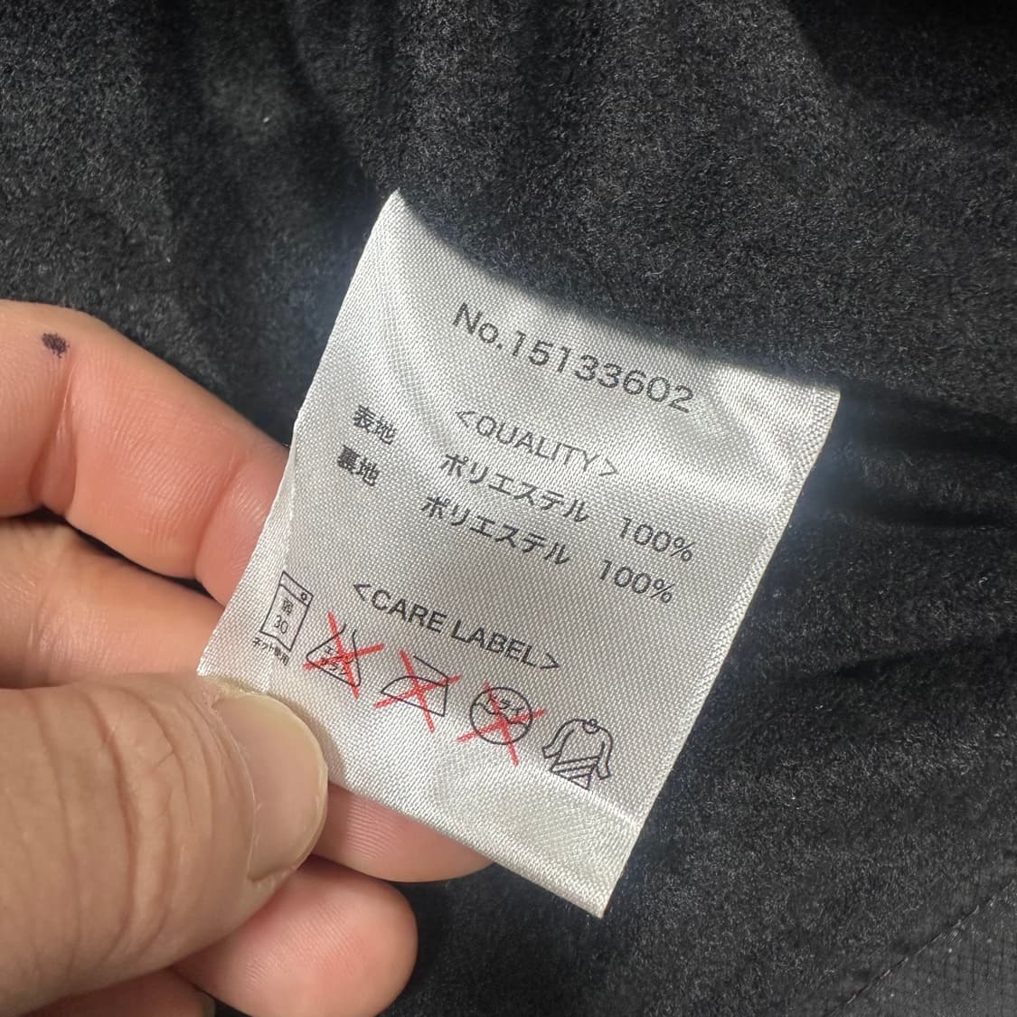 ✨ (바배) 디스커스 애슬레틱 재팬 블랙 바람막이  상품이미지4