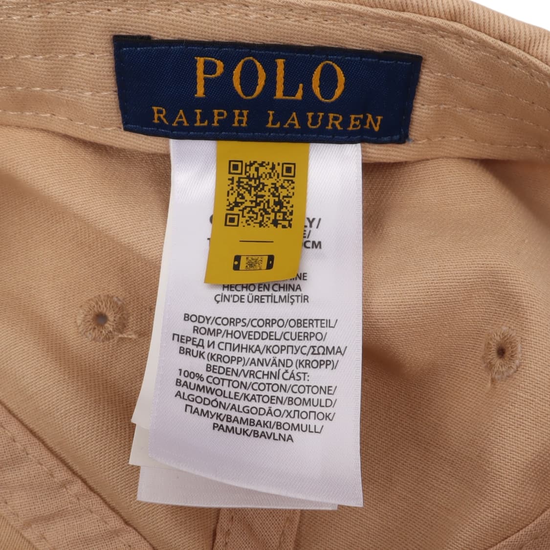 폴로 랄프로렌 QR 베이지 코튼 캡 상품이미지8
