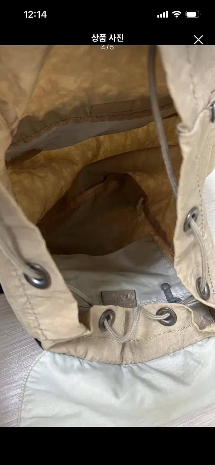 빈티지 키플링 베이지 백팩 상품이미지4