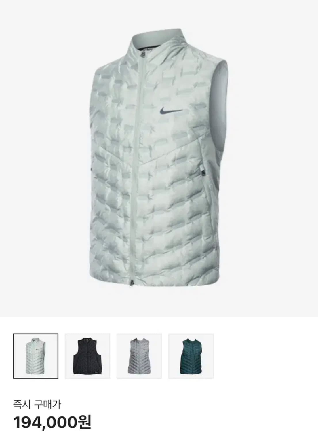 나이키 써마핏 ADV 에어로로프트 레펠 다운 러닝 경량 조끼 패딩 상품이미지1