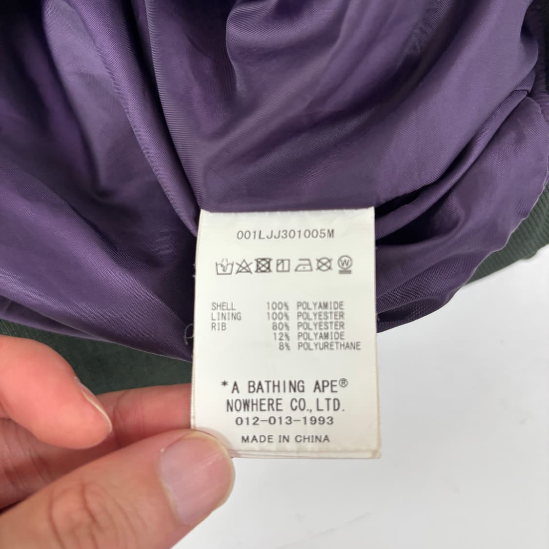 베이프 23S/S 멀티 모티프 자켓 상품이미지9