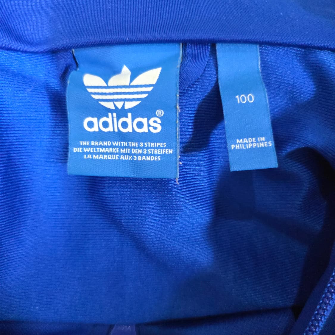 아디다스  파이어버드 파랑+하늘 져지 상품이미지6