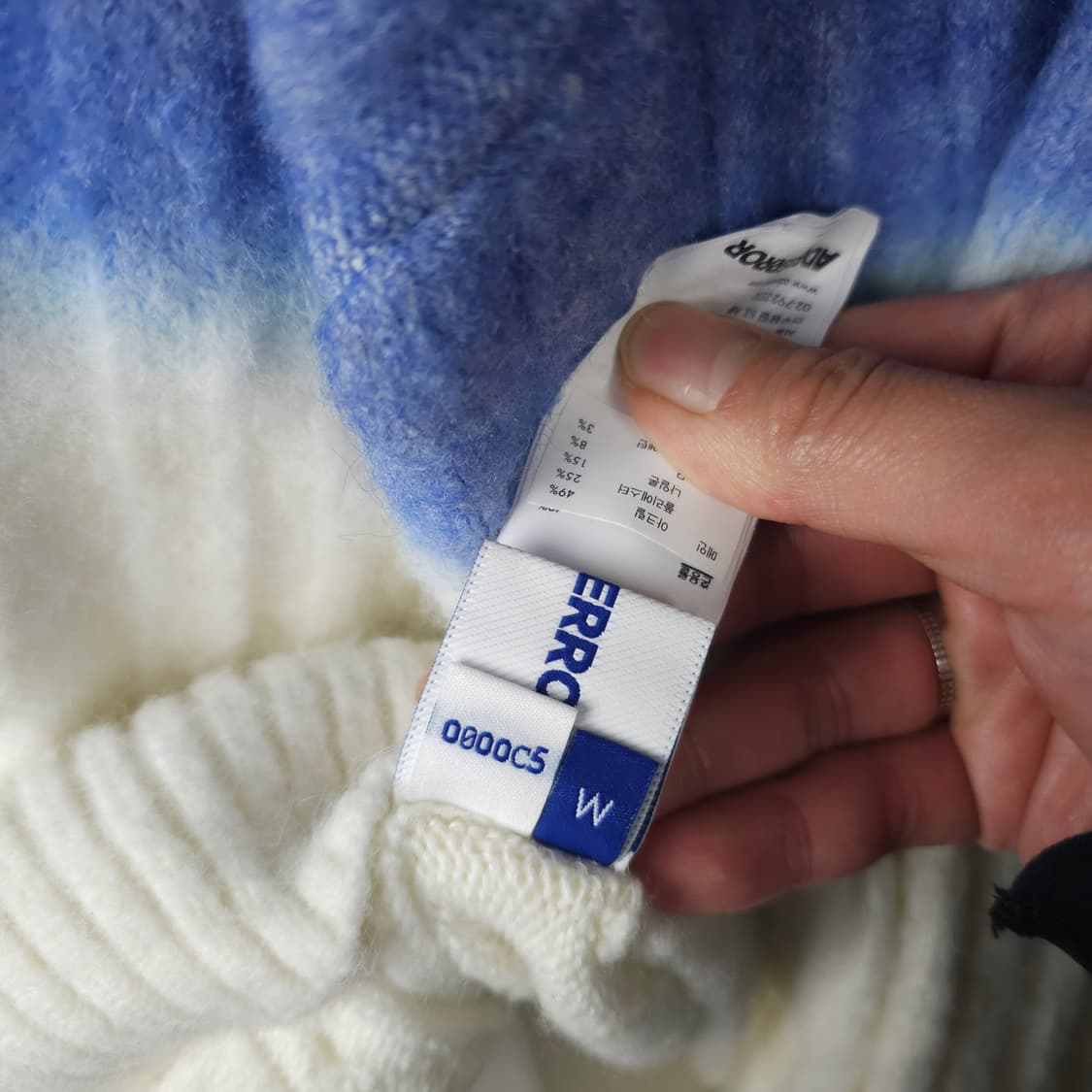 아더에러 카라니트티 남자95사이즈  상품이미지3