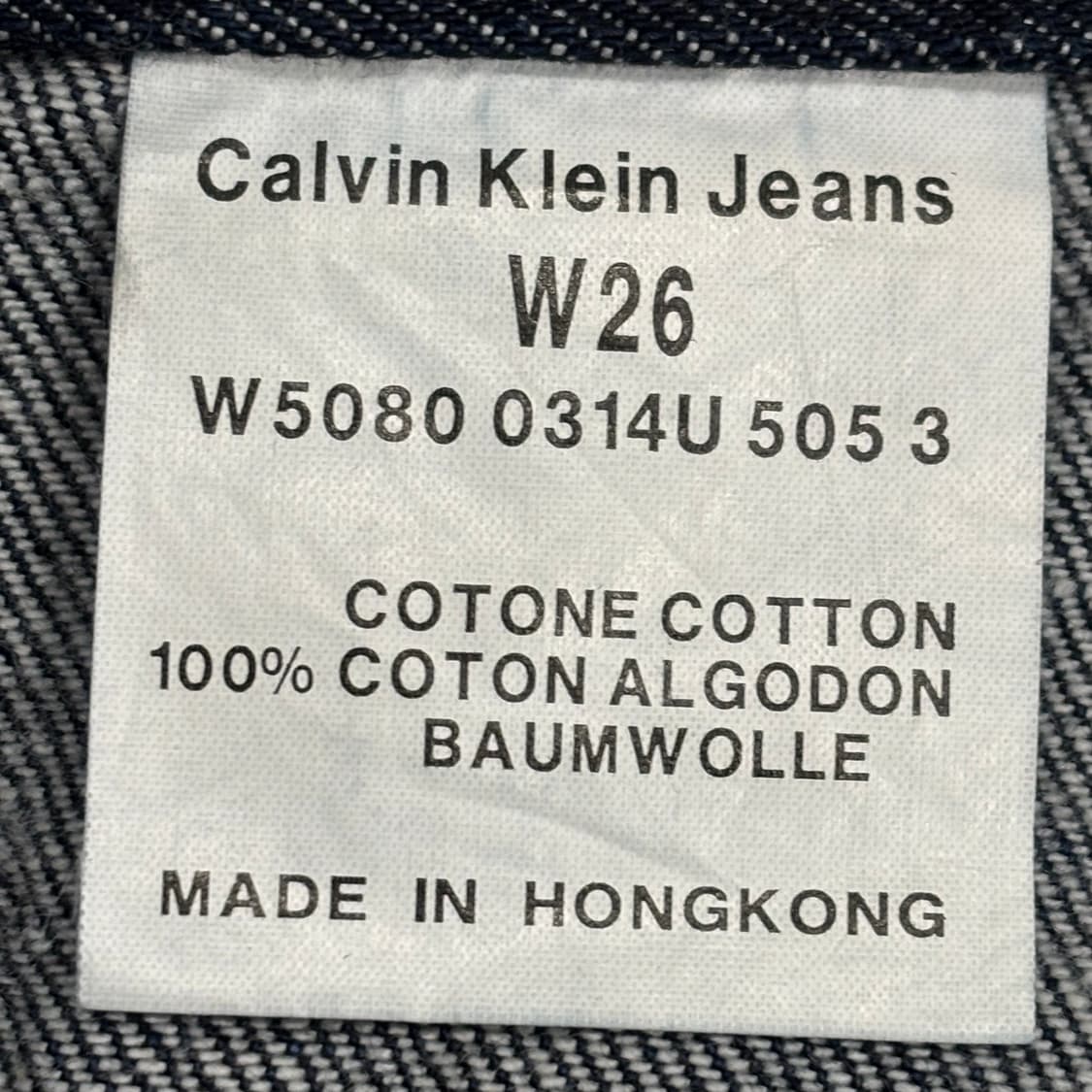 캘빈클라인 진스 데님 스커트 V0579 상품이미지7