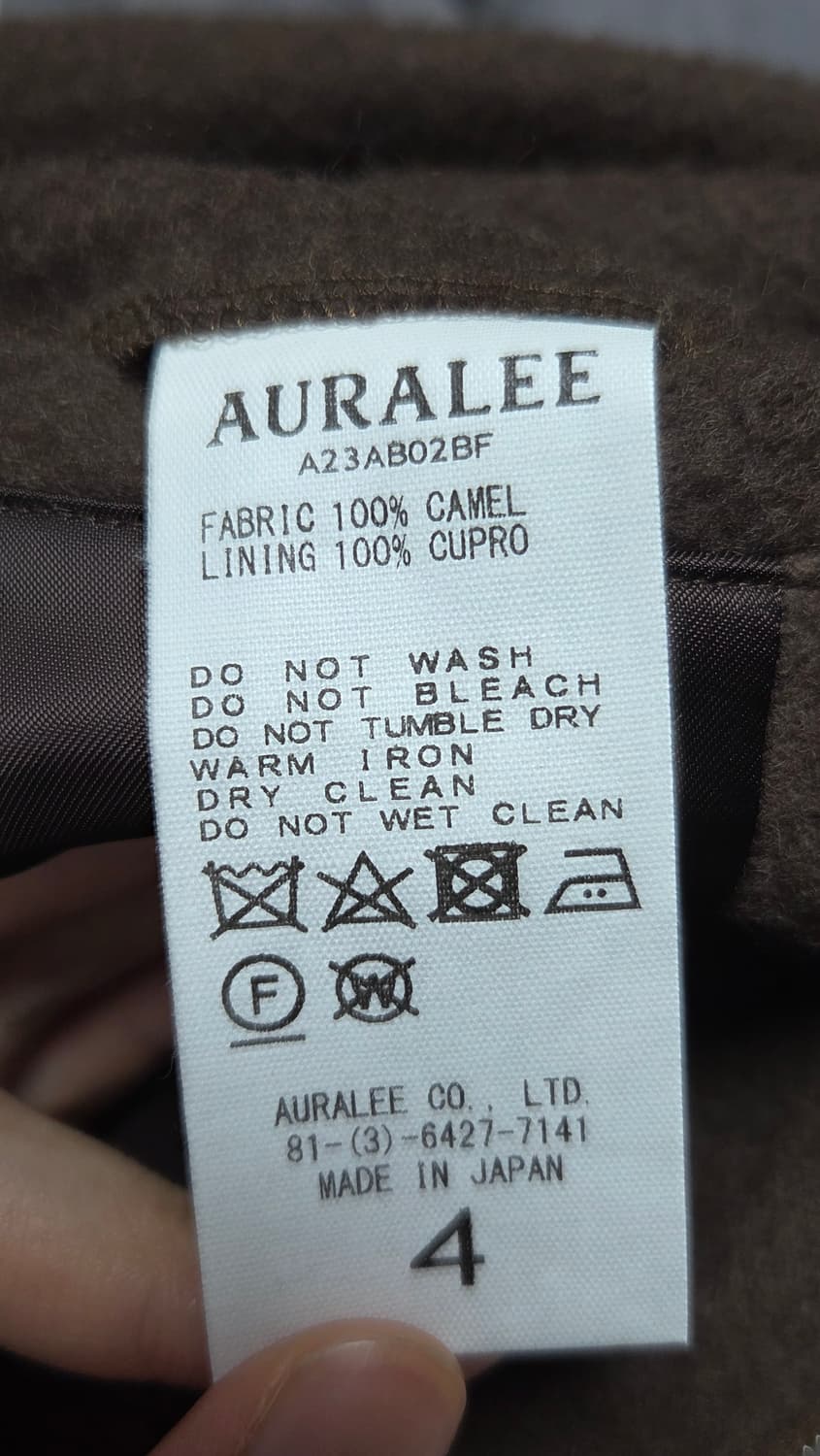 오라리 23fw 베이비 카멜 블루종 4사이즈 상품이미지4