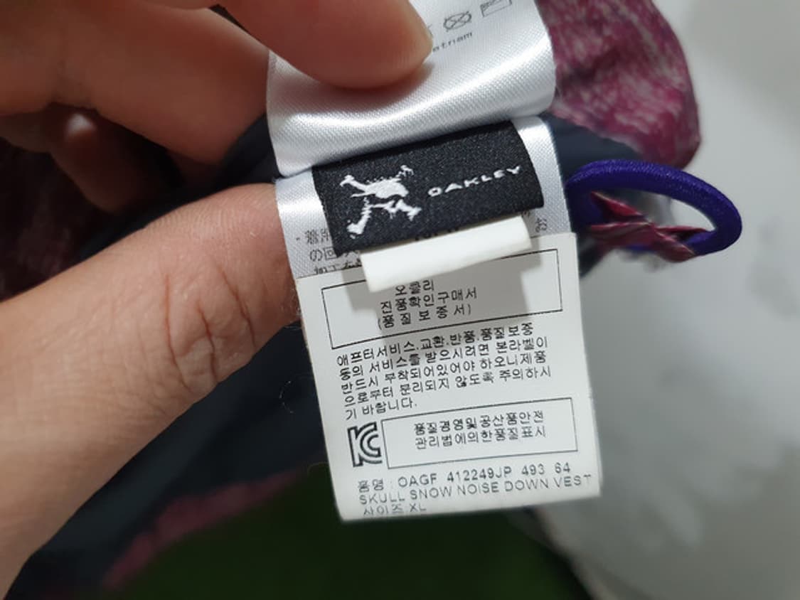 OAKLEY 오클리 패딩조끼 (MAN XL-105)#1267P 상품이미지8