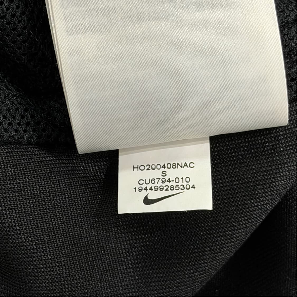 [S] 나이키 시스터후드 트랙팬츠 상품이미지8