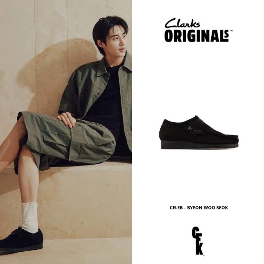 클락스 왈라비 블랙 285 상품이미지6