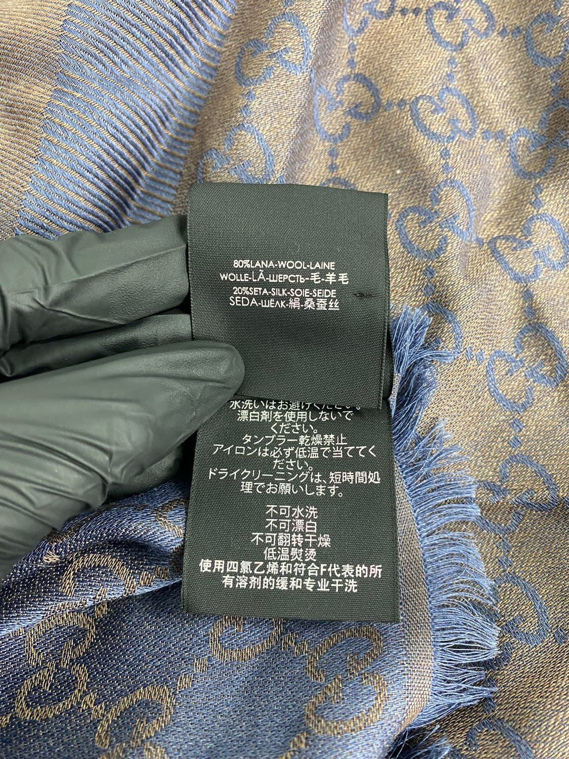 구찌 GG 자카드 울 실크 블루 브라운 스카프  상품이미지7