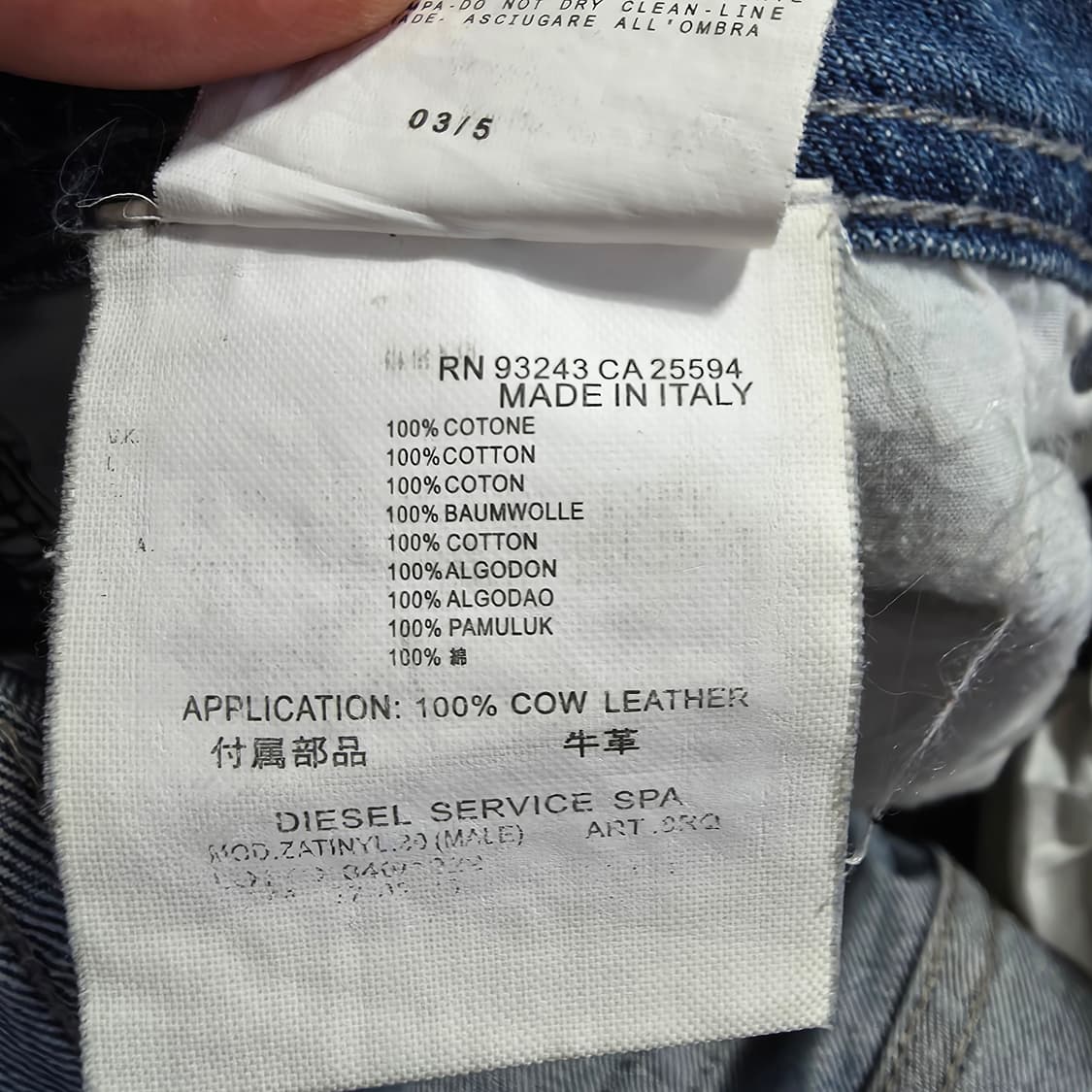 (32)디젤 빈티지 새미 부츠컷 데님 팬츠  상품이미지8