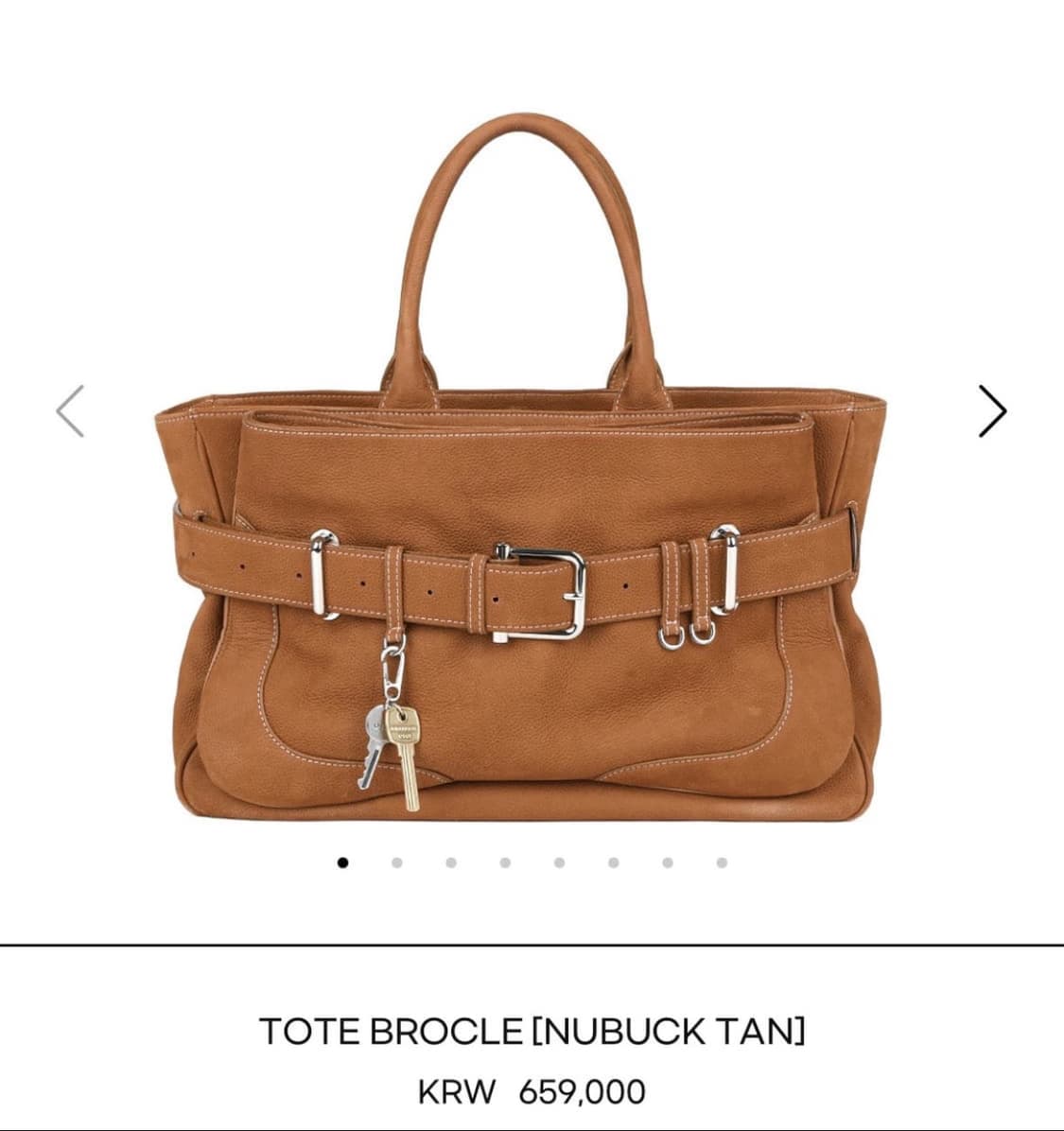 오소이 브라운 브로클 토트백 누벅탄 상품이미지1