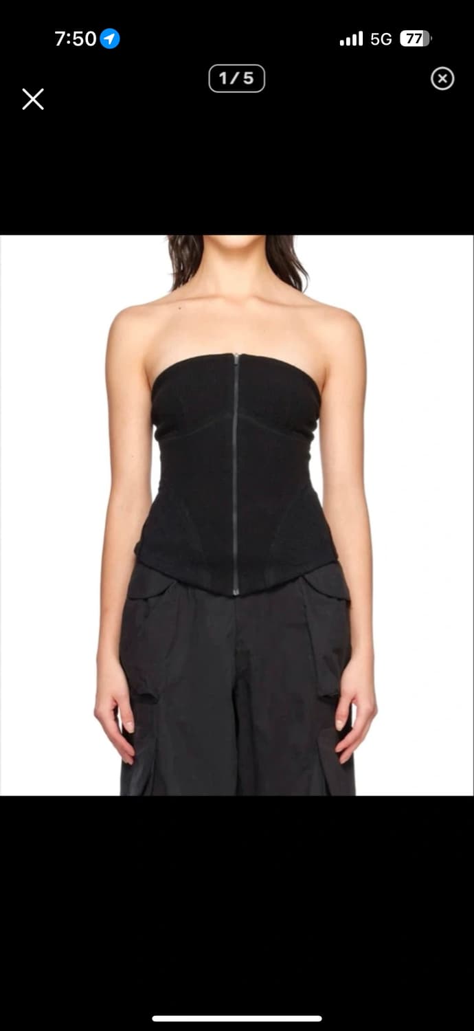 혜인서 thermal tube black  상품이미지1