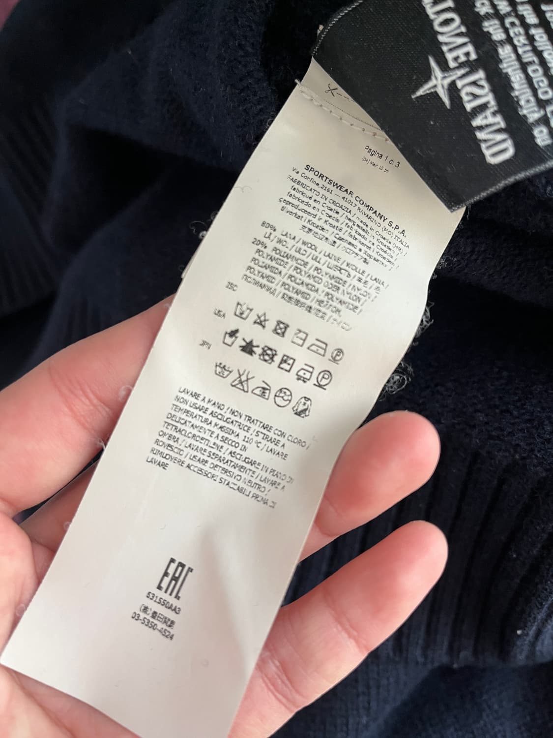 Stone island knit 상품이미지6