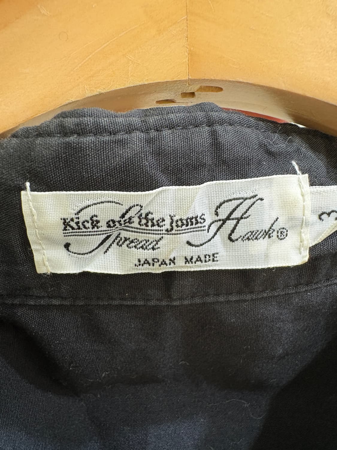 KICK OUT THE JAMS (Made in Japan) 베스트 상품이미지6
