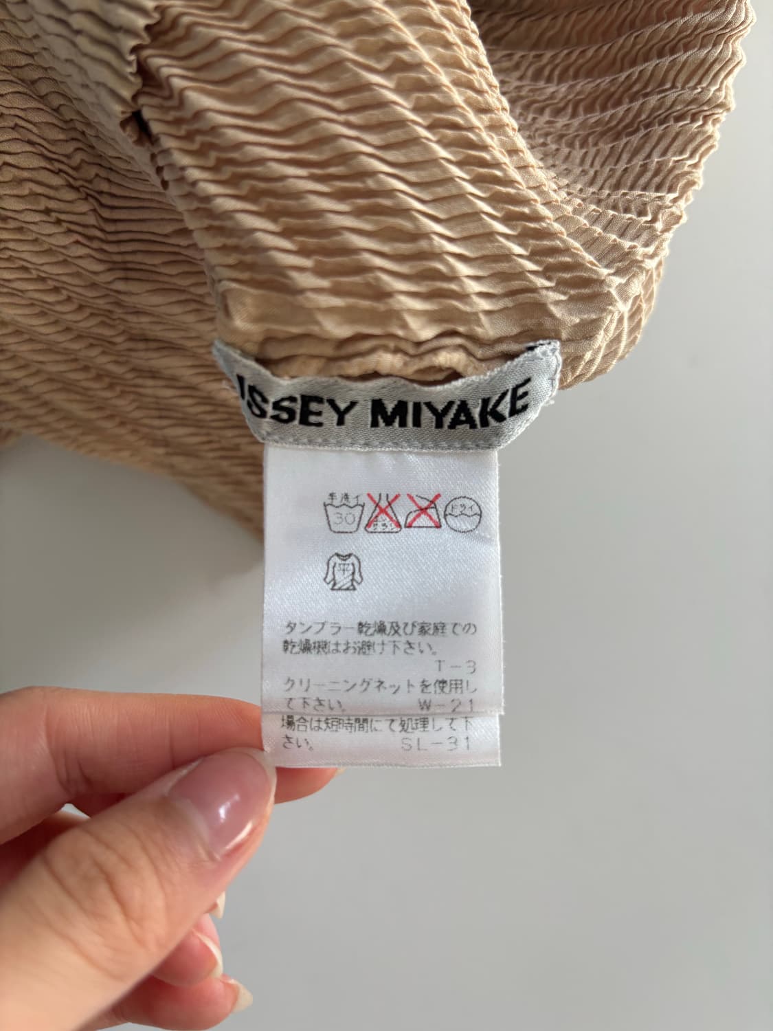 Issey Miyake 이세이미야케 플리츠플리즈 골드 모크넥 롱 원피스  상품이미지7