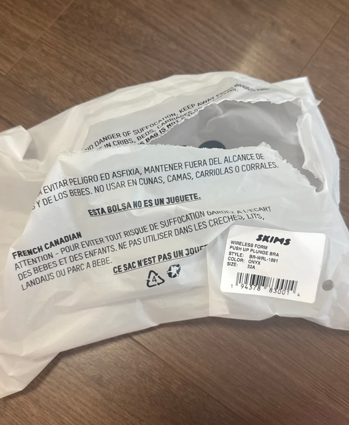 Skims 풀업 플런지 브라 상품이미지4