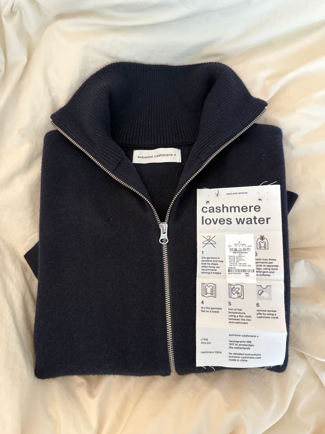 익스트림캐시미어 xtra out 집업 가디건 상품이미지4