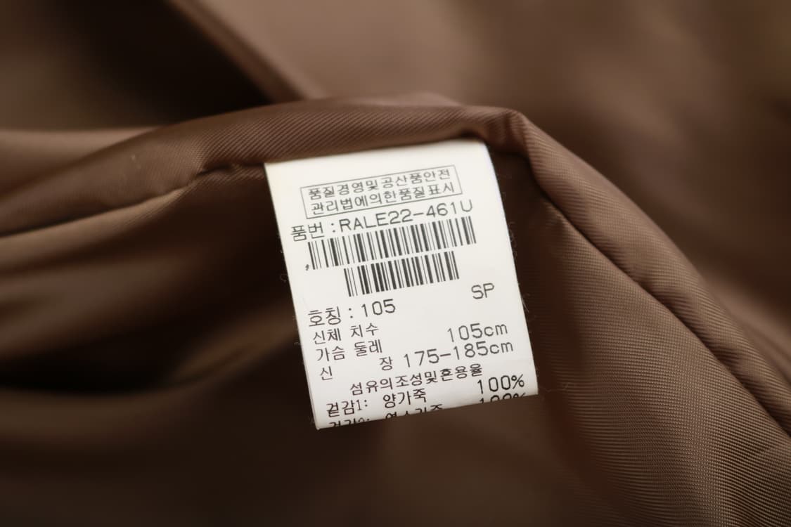 [XL] 빈티지 양가죽/염소가죽 스웨이드 싱글라이더 자켓 상품이미지7