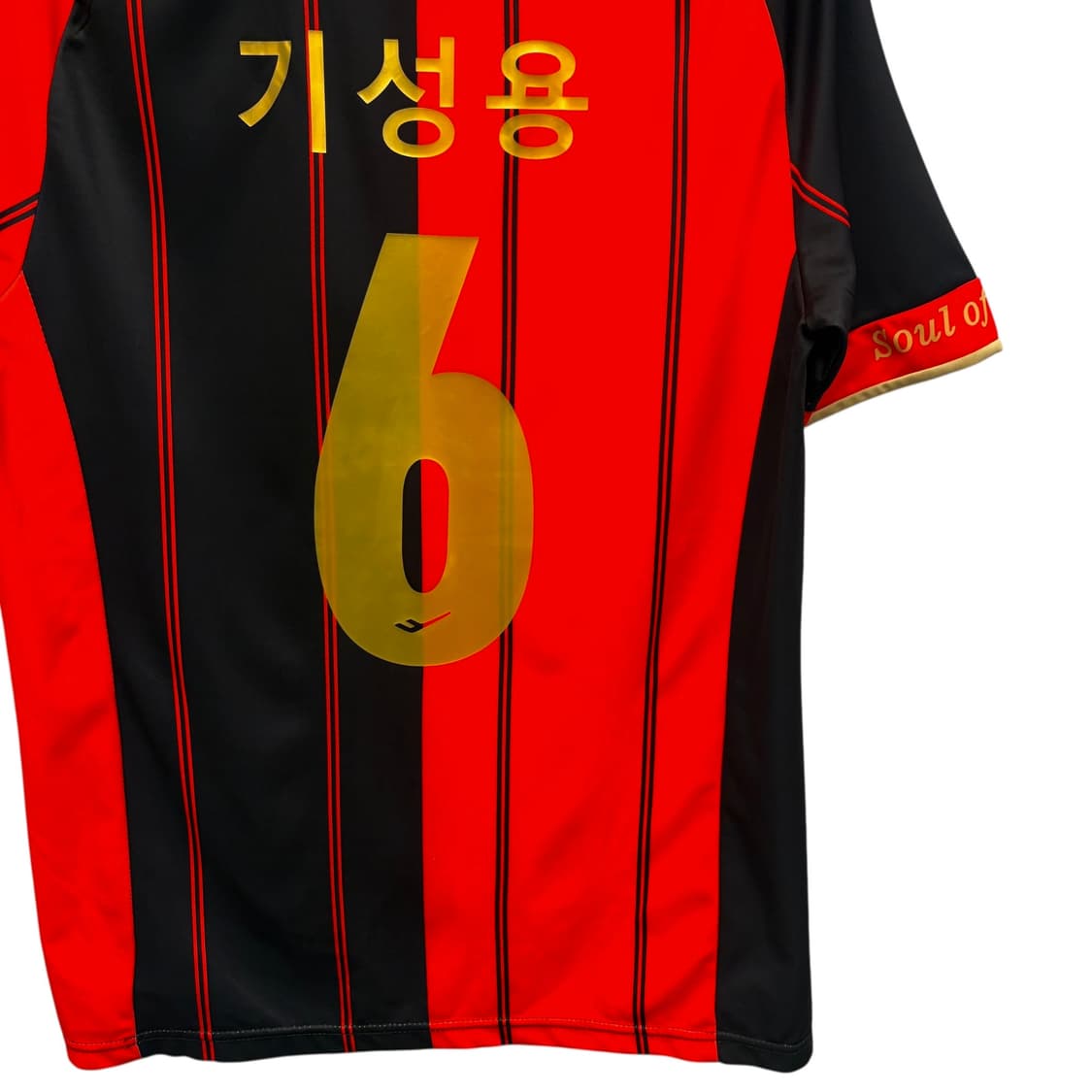 프로스펙스 FC 서울 40주년 기성용 마킹 유니폼 져지 L 상품이미지3