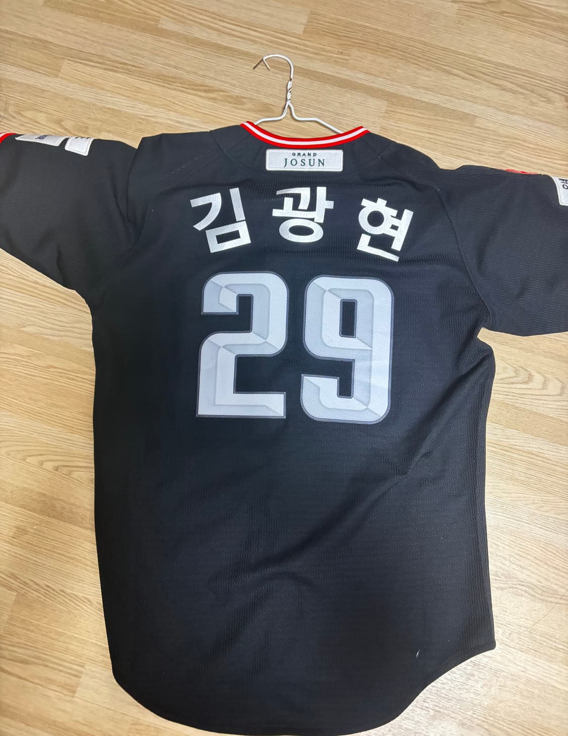 Ssg랜더스유니폼 상품이미지2